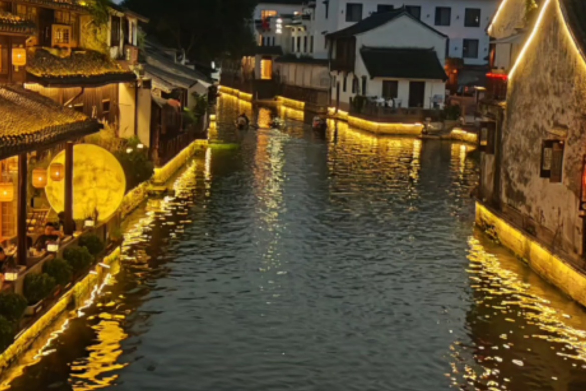 Cangqiao Straight Street